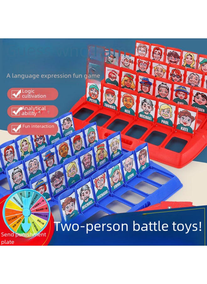 Generic - Children's Board Game Guess Who I Am Parent-child Interactive Early Education Desktop Toy Logical Reasoning Game Guess Person Toy-Color:[Fruit Chapter] 96 Cards + Punishment Plate Large Guess Who I Am (color Box) - Image 1