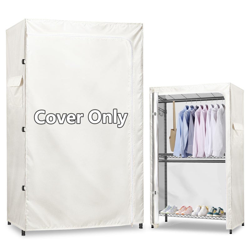 Rileytee Garment Rack Cover,600D Heavy Duty Waterproof Clothing Rack Cover,Clothes Rack Cover with Zipper for Metal Garment Rack(White,46"W x 18"D x 80"H,Cover Onlyï¼‰ - Image 1