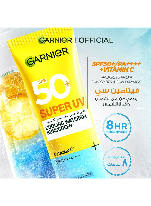 غارنييه غارنييه سكين أكتيف جل سوبر يو في المبرد بعامل حماية +  مل