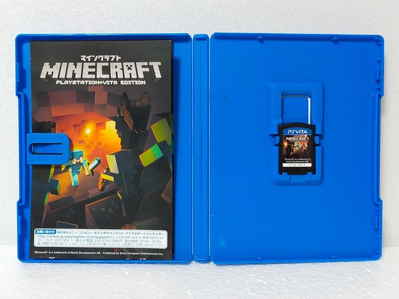 SIE Minecraft: PlayStation Vita Edition [Japan Import] - Image 2