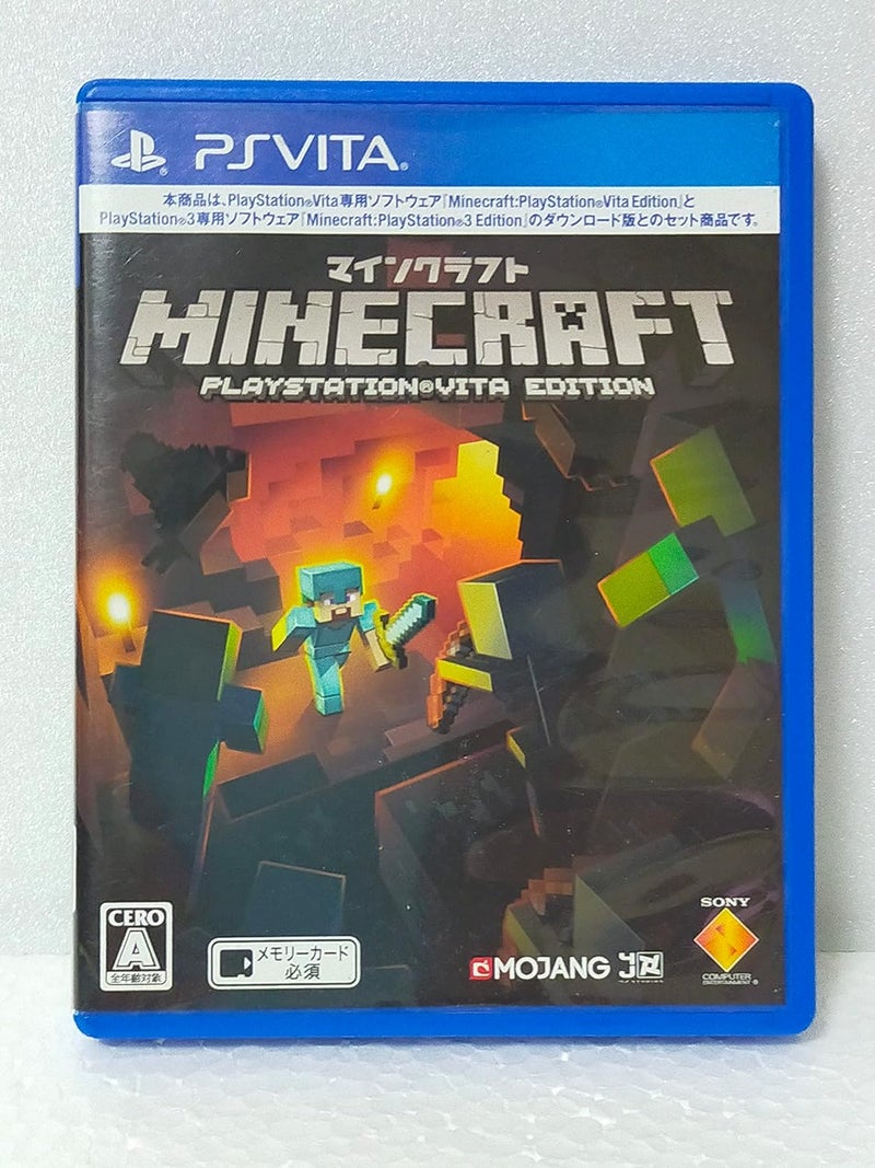 SIE Minecraft: PlayStation Vita Edition [Japan Import] - Image 1
