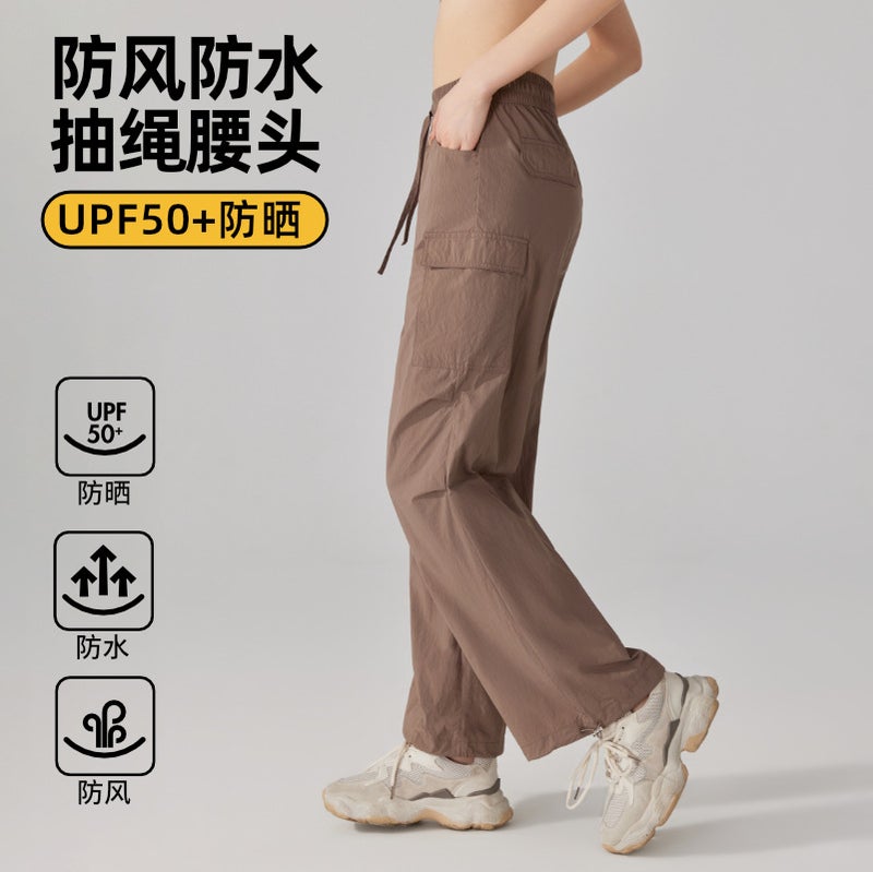 Womens High-Waist Drawstring Yoga Pants Khaki  - Image 5