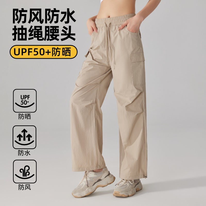 Womens High-Waist Drawstring Yoga Pants Khaki  - Image 4