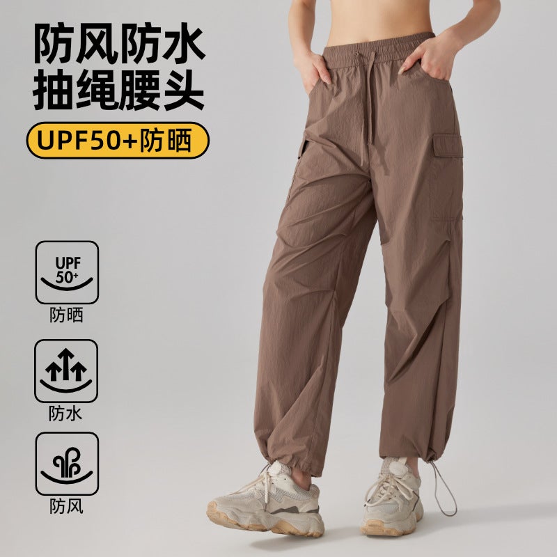 Womens High-Waist Drawstring Yoga Pants Khaki  - Image 2