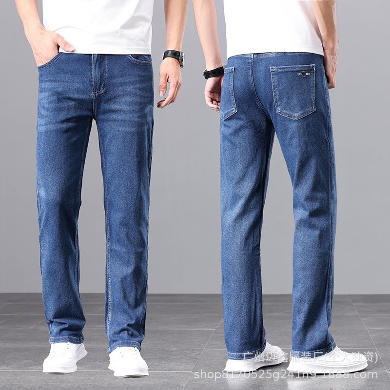 Men's Straight Mid-Rise Stretch Jeans