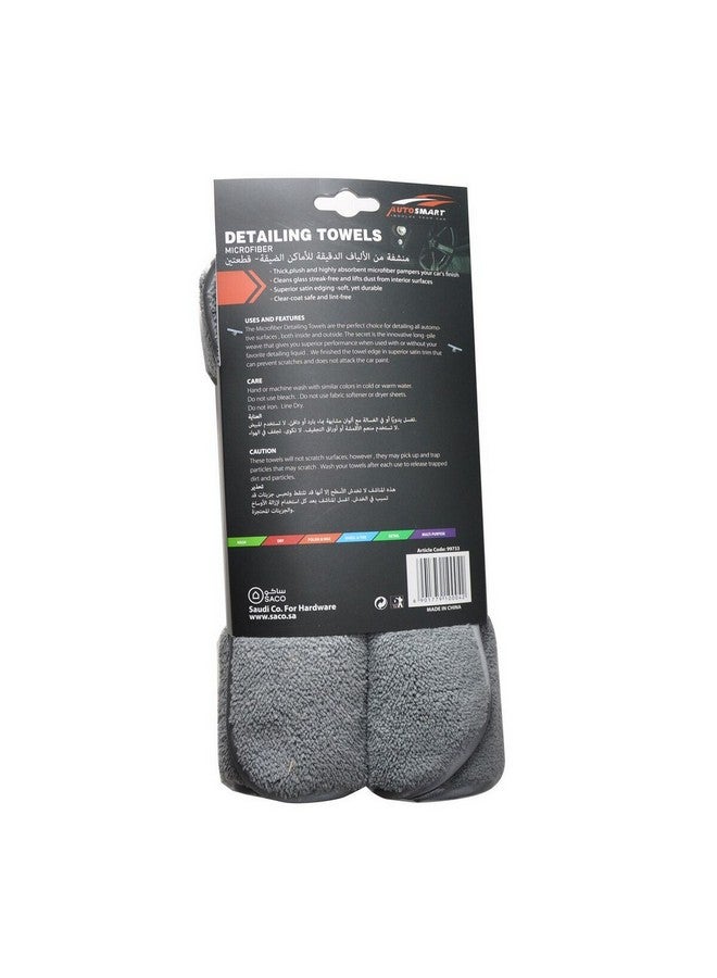 AUTOSMART 2-Piece Thick Plush Microfiber Towel Grey 30 x 40 cm MCA4062 - Image 3