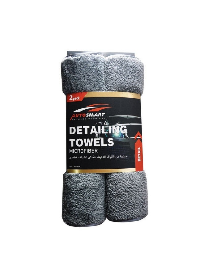 AUTOSMART 2-Piece Thick Plush Microfiber Towel Grey 30 x 40 cm MCA4062 - Image 5