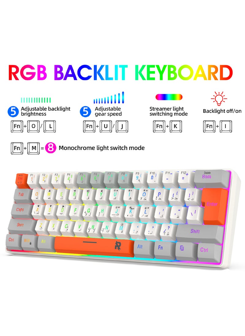 Rock Pow - ROCK POW 60% Wired Gaming Keyboard,Arabic English 61Key RGB Backlit Membrane Gaming Keyboard, Ultra-Compact Mini Waterproof Keyboard for PC Computer Gamer - Image 1