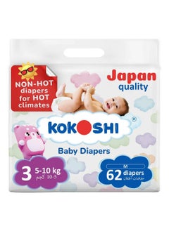KOKOSHI Kokoshi Premium Baby Tape Style Diapers Size 3, 5-10kg, 62 Pieces - Hypoallergenic, Leak Proof, 12h Dryness, Wetness Indicator 