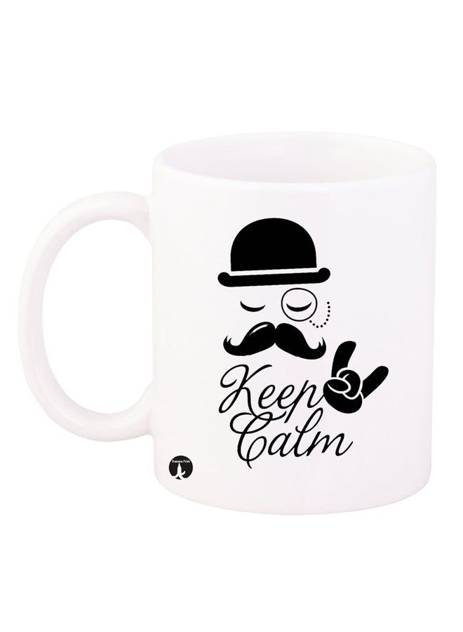 RKN English Phrases Design Mug White/Black 12ounce - Image 1