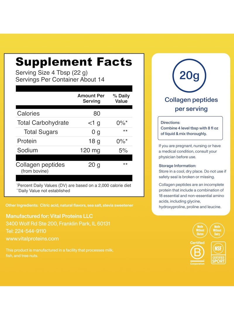 Vital Proteins ببتيدات الكولاجين، ليمون، 11 أونصة - Image 2