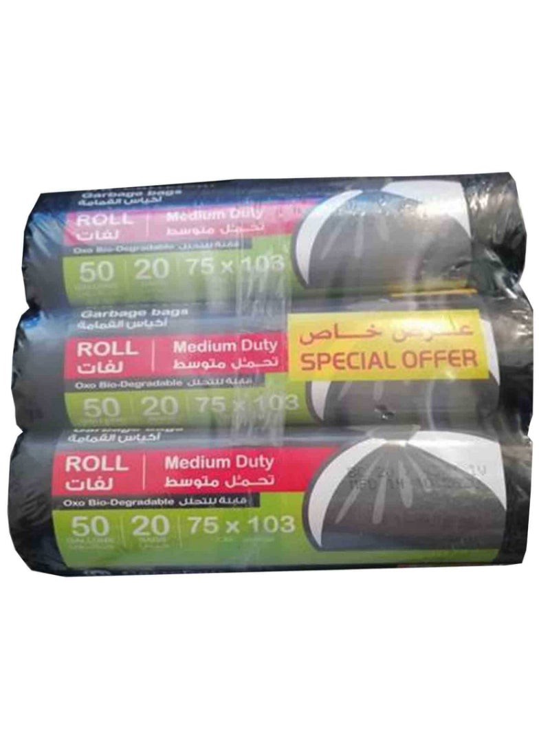 Carrefour Bio 50 Gallon Oxo Bio-Degradable Medium Black 20 Garbage Bags Pack of 3 
