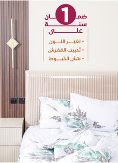 HOMEVEO Summer bed set for one and a half people, 3 pieces, 240 x 150 cm - soft and fresh for a comfortable sleep in hot weather  - Image 1