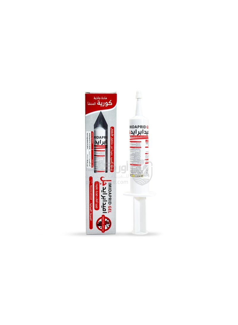 Imidaprid Cockroach Control Gel 30g