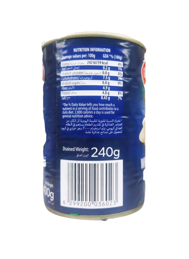 Giovanni - White beans cannellini 400g - Image 1
