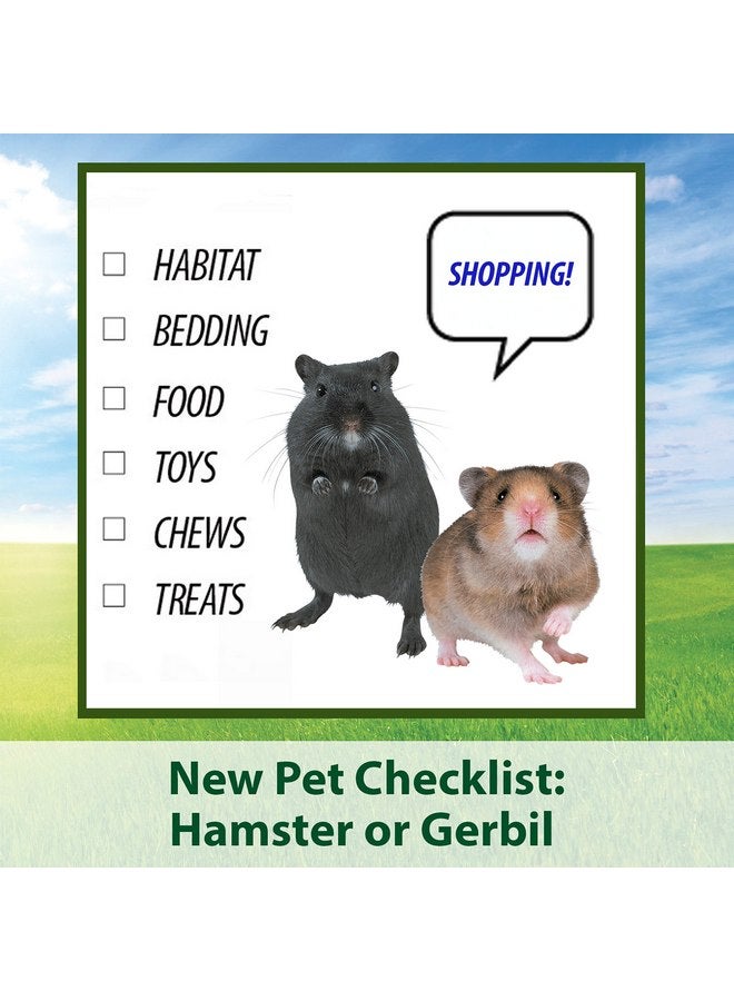 كايتي طعام كايتي سوبريم للهامستر والجربوع، 2 رطل - Image 5