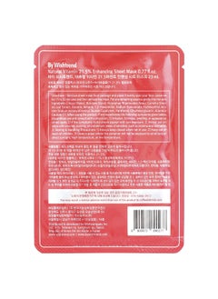 By Wishtrend By Wishtrend, Natural Vitamin 21.5% Enhancing Beauty Sheet Mask, 1 Sheet, 0.77 fl oz (23 ml)  - Image 2
