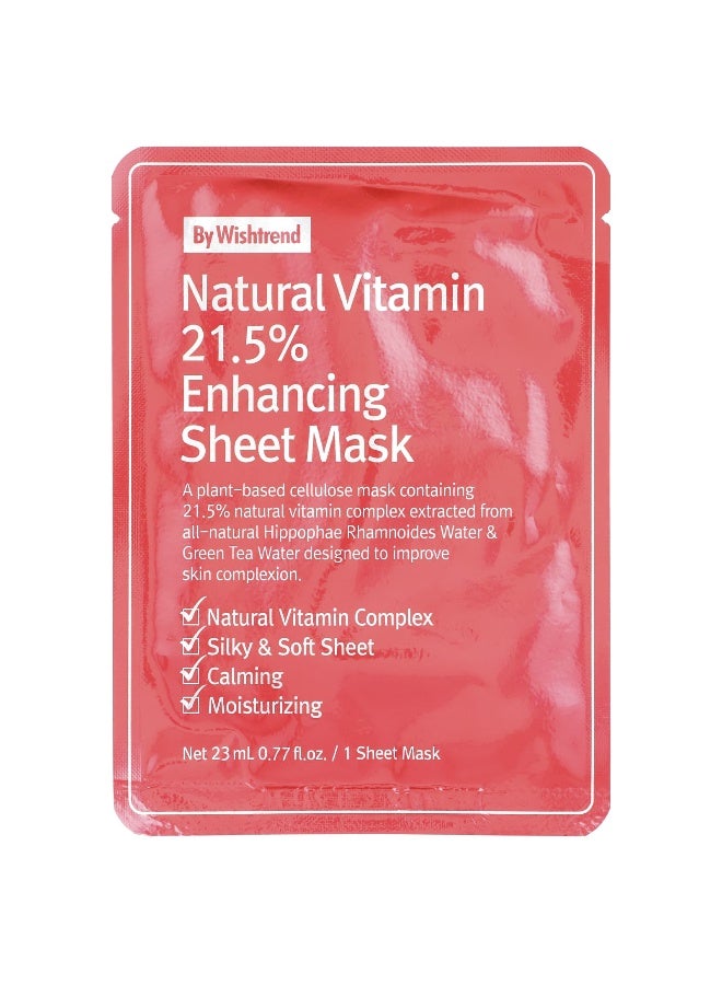 By Wishtrend By Wishtrend, Natural Vitamin 21.5% Enhancing Beauty Sheet Mask, 1 Sheet, 0.77 fl oz (23 ml) - Image 1