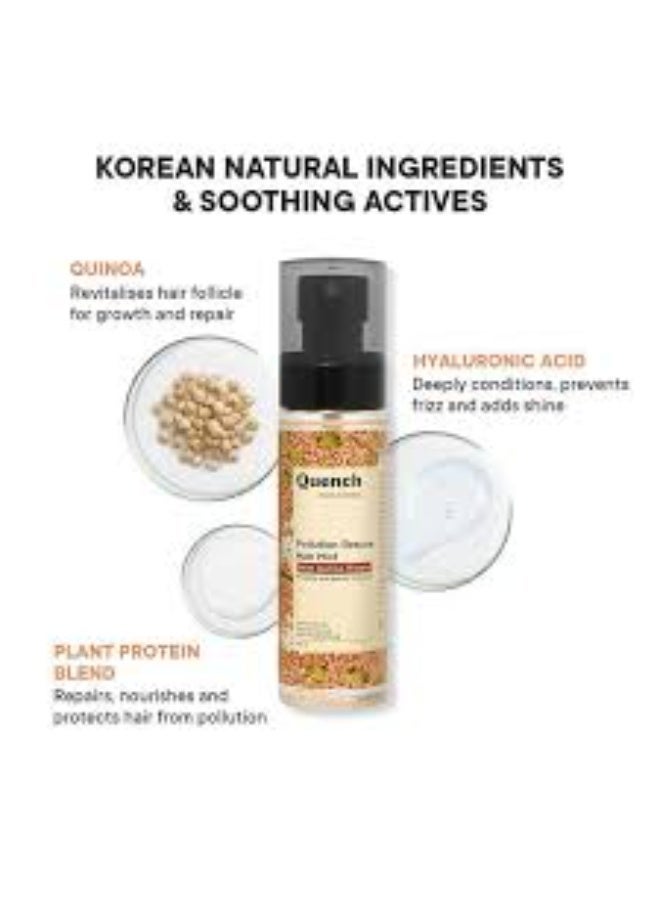 كوينش رذاذ الشعر المنقذ من التلوث (Quench) - غني ببروتين الكينوا والسيراميدات | ينعم التجعد، يسيطر على الشعيرات المتطايرة ويصلح تلف الشعر | يضفي لمعاناً | صُنع في كوريا (100 مل) - Image 4