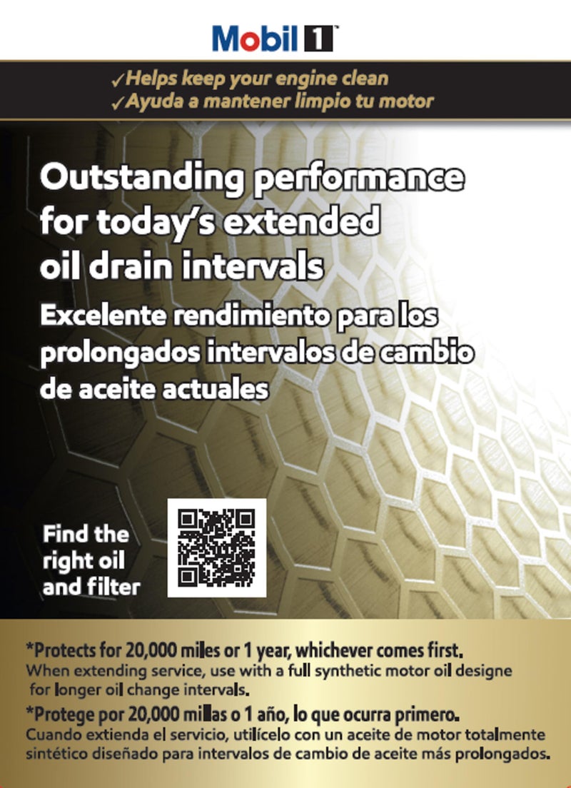 Mobil 1 M1-212 / M1-212A Extended Performance Oil Filter (Pack of 2) - Image 4