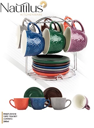 Nautilus Tea Mug set 6pcs