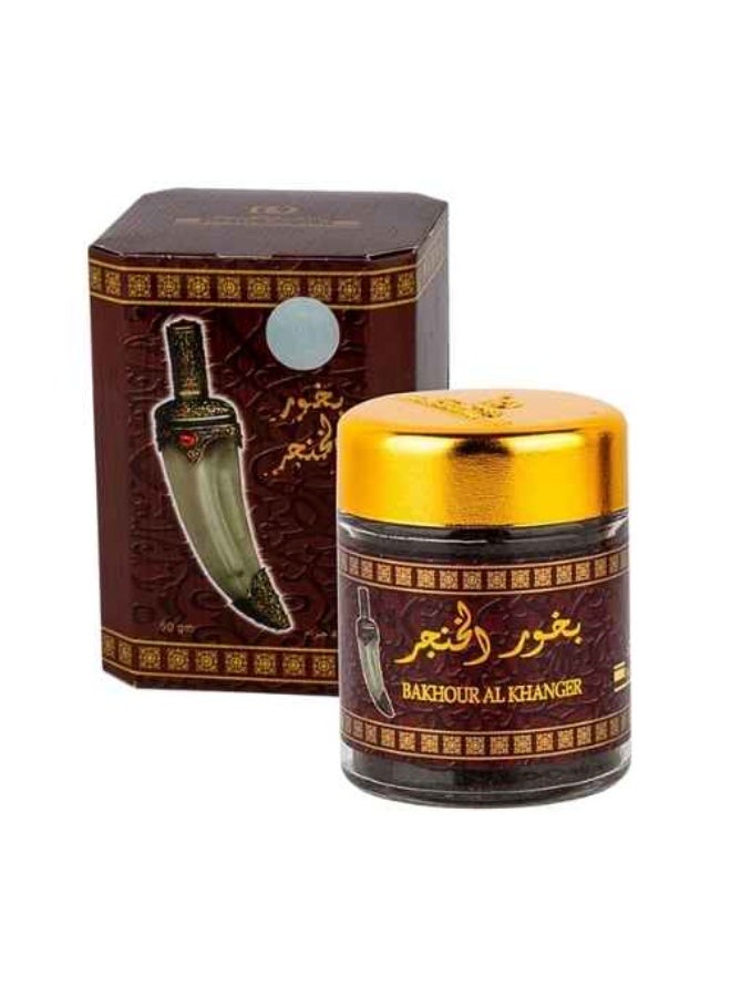 Banafa Khanjar Banafa incense 50g
