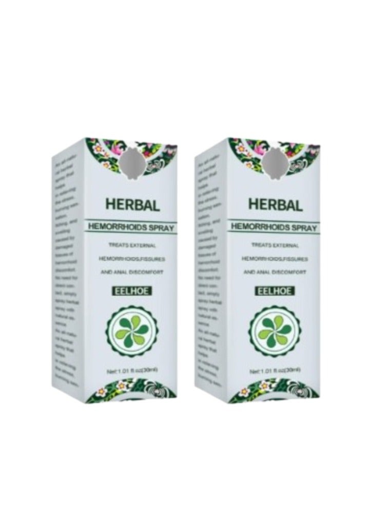 Herbal Hemorrhoid Spray, Natural Herbal Hemorrhoid Spray, Hemorrhoid Relief Spray, Quick Hemorrhoid Relief, 30ML/item (2 bottles)