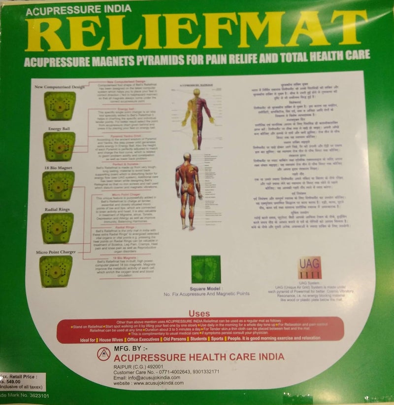 ACI Acupressure Health Care India POWERMAT2000 Plastic Acupressure Magnet Pyramids (Yellow) - Image 5