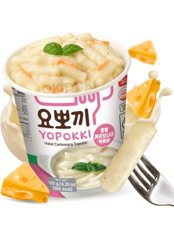 Yopokki Halal Topokki Carbonara Cup 120g - Image 2