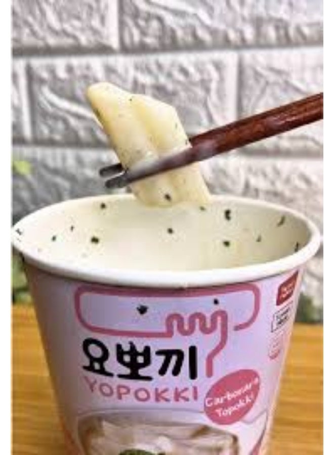 Yopokki Halal Topokki Carbonara Cup 120g - Image 5