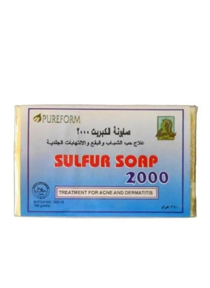 PUREFORM Sulfur Soap 2000 160grams 