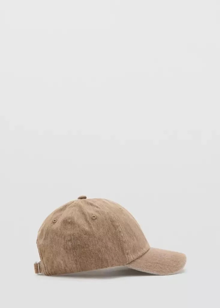 Mango Man  Gorra BASIC for Men | Best Price UAE