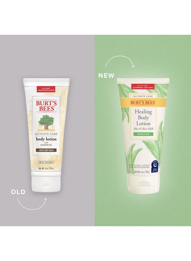 بيرتس بيز لوشن الجسم العلاجي للعناية الفائقة من بيرتس بيز مع الصبار وحليب الأرز للبشرة الحساسة، 98.8% من أصل طبيعي، 6 أونصات - Image 2