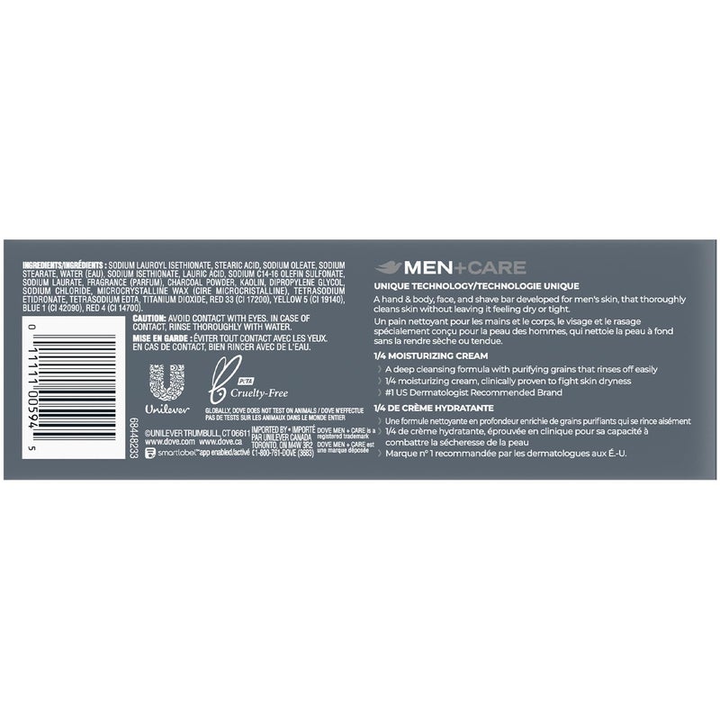 Dove Men+Care Body + Face Bar 2-Pack (12 Bars) â€“ Exfoliating 3-in-1 Charcoal Soap with Clay for Skin Care, Hands & Shaving, 3.75 Oz Ea - Image 2