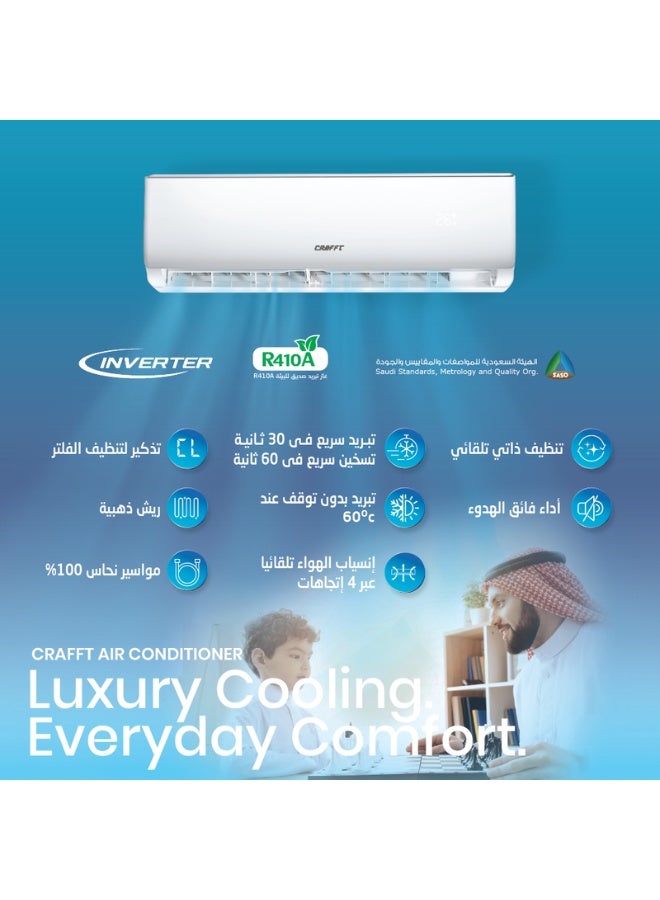 CRAFFT Wall-mounted Split Air Conditioner - Inverter - Image 3