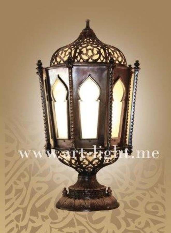 Art Light Decorative Brass Table Lamp 