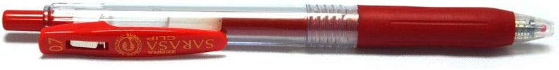 Zebra Technologies Zebra 0.7 Sarasa Clip Gel Ink Rollerball Pen 12 Pieces Set - Red - Image 2