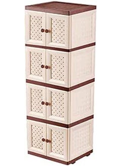 الوطنية دولاب ارابيسك 4 ادوار XL 