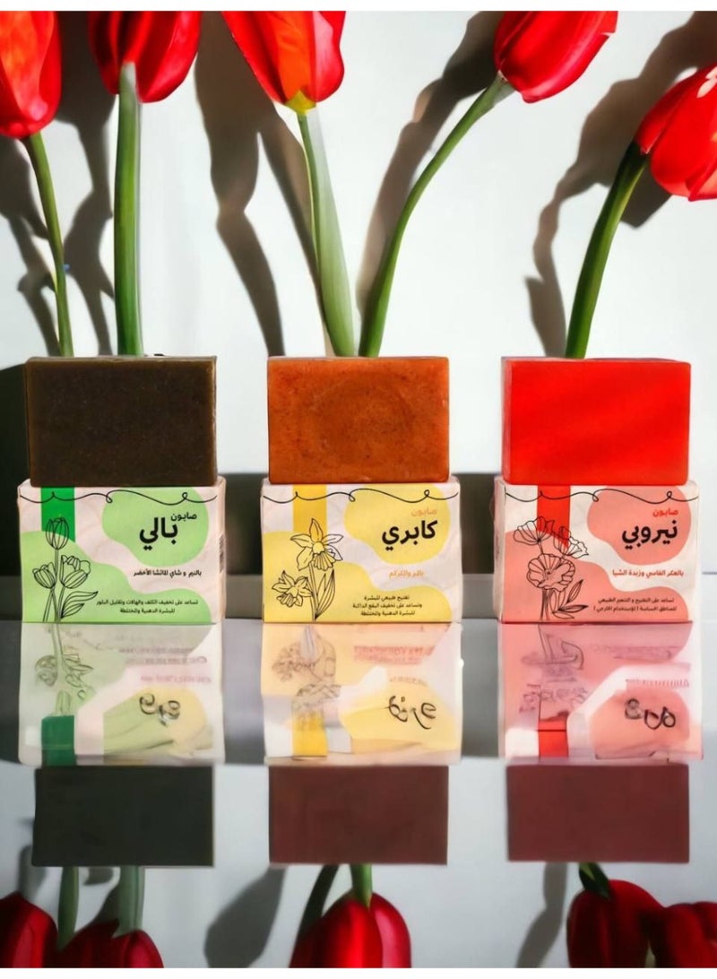 HAJER Capri Soap, enriched with Myrrh and Turmeric 200 gram - Image 3