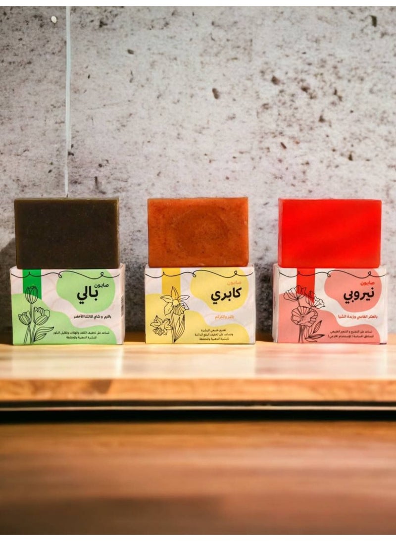 HAJER Capri Soap, enriched with Myrrh and Turmeric 200 gram - Image 5