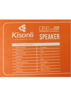 Kisonli Wired Desktop Small Speaker RGB Portable USB Mini X14  - Image 5