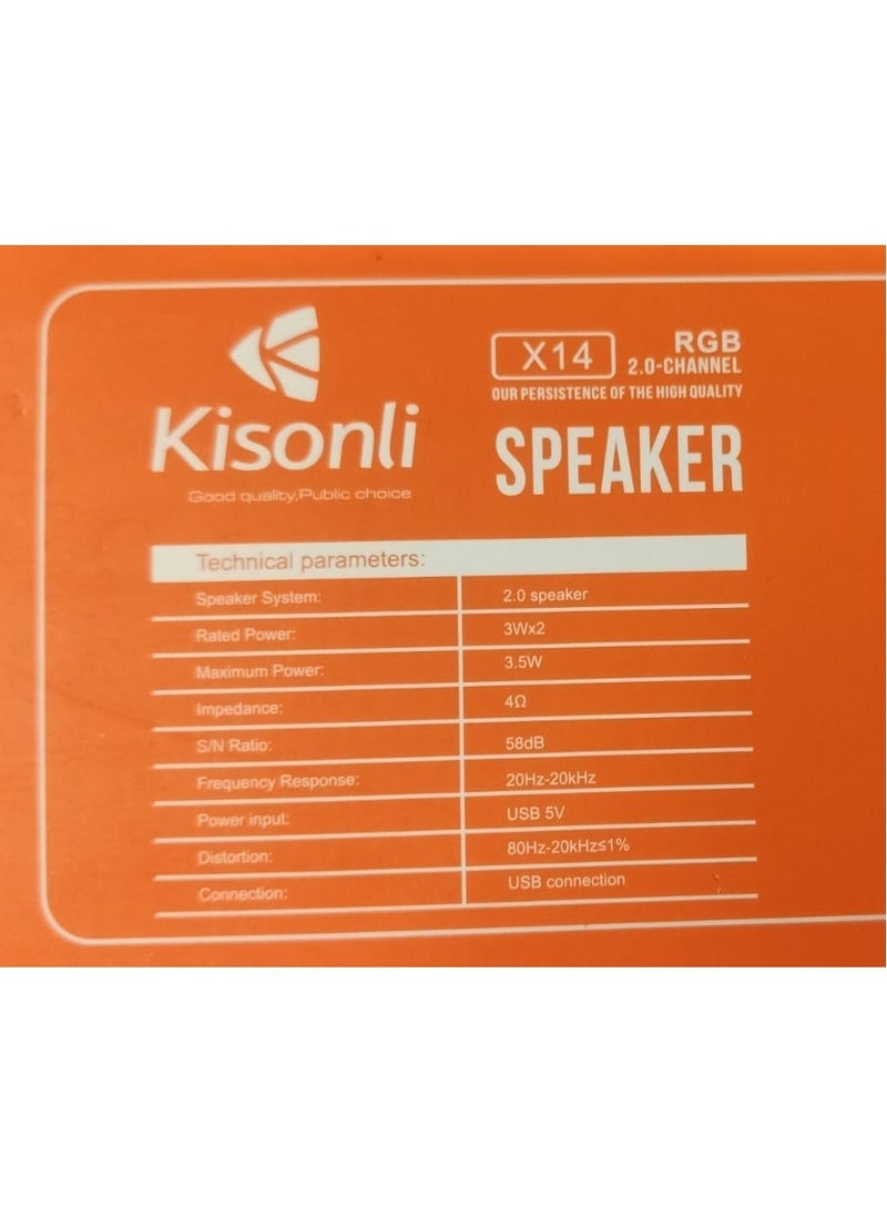 كيسونلي - مكبر صوت سلكي صغير لسطح المكتب RGB محمول USB Mini X14 - Image 1