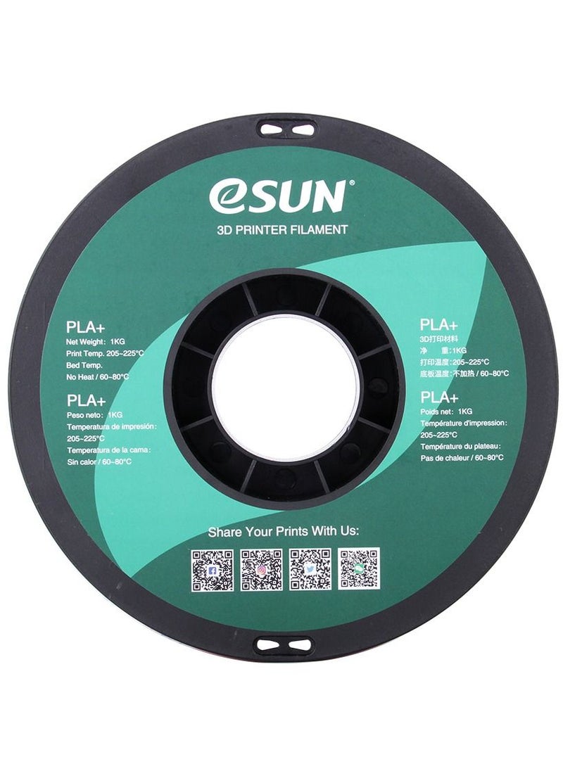 eSUN - Esun 3D Printer Filament PLA+ 1.75 mm Dimensional Accuracy +/- 0.05 mm 1 Kg (2.2 lbs) Spool 3D Printing Material for 3D Printers – Grey - Image 1