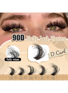 Focipeysa Diy Eyelash Extension Kit Volume Fluffy Lash Clusters Kit 10-18Mm Thick Lash Extensions 90D Individual Eyelashes Extensions Kit With Lash Bond, Lash Remover, Lash Applicator (90D-D Curl-200Pcs)  - Image 3