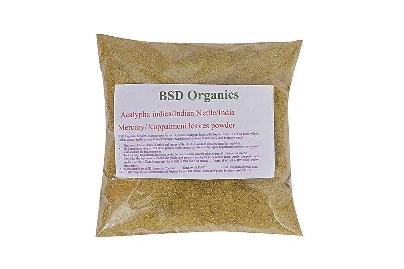 بودرة أوراق كوبايميني من BSDORGANICS أكاليبا إنديكا 300 جرام