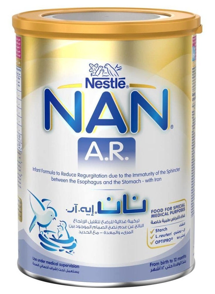 نان - حليب بتركيبة غذائية لتقليل الارتجاع 380 جرام - Image 1