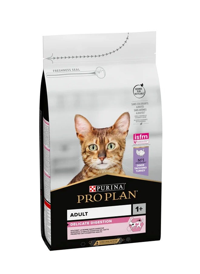 PURINA PRO PLAN DELICATE Turkey N3 XE - 1.5 كجم