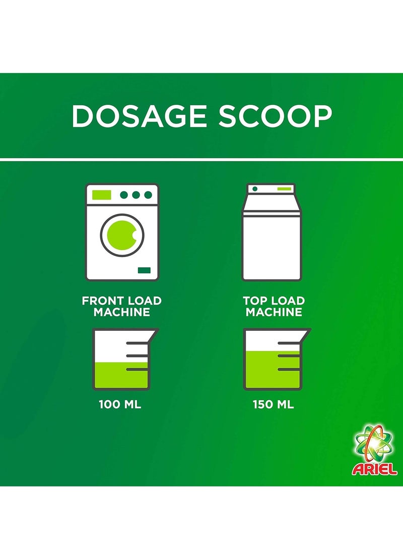 اريال منظف ​​سائل باور جل بالرائحة الأصلية 1.8 لتر - Image 5