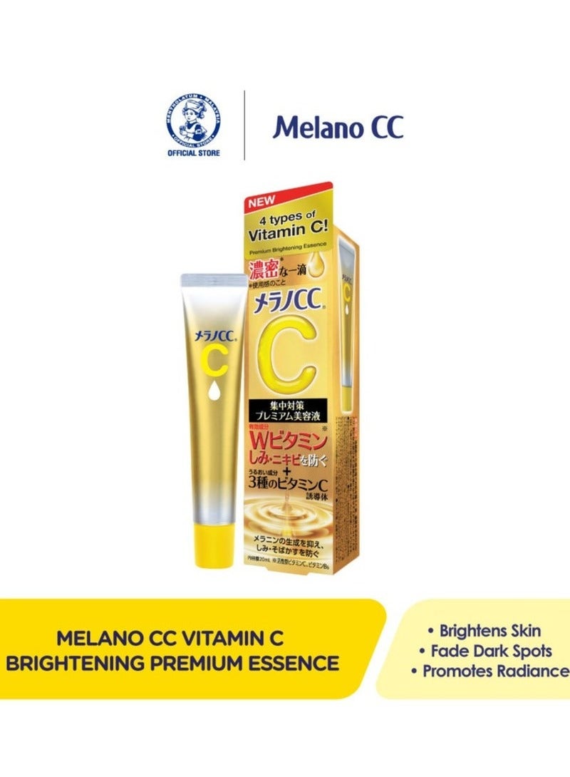 MELANO Rohto Melano CC Concentrated Premium Essence 20ml| Anti Acne Scars and Dark Spot Stain Serum - Image 5