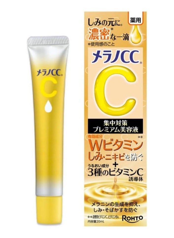 MELANO Rohto Melano CC Concentrated Premium Essence 20ml| Anti Acne Scars and Dark Spot Stain Serum - Image 1